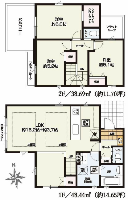 朝日町1丁目新築間取り