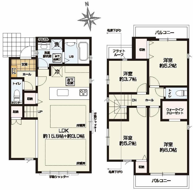 朝日町1丁目新築間取り