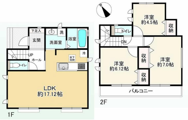 四谷3丁目新築間取り
