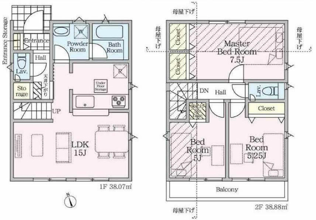 清水が丘3丁目新築間取り