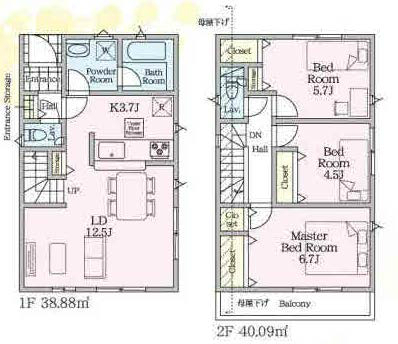 清水が丘3丁目新築間取り