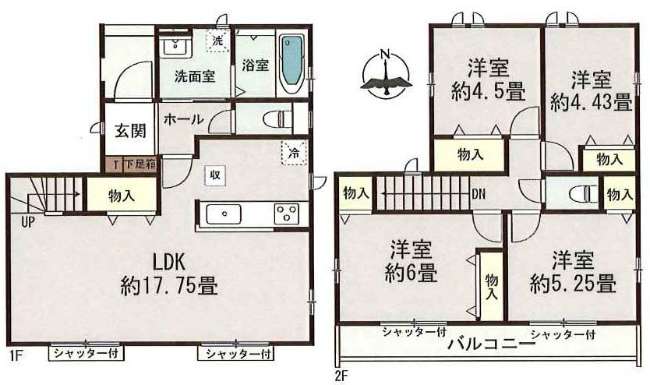 日新町3丁目新築間取り