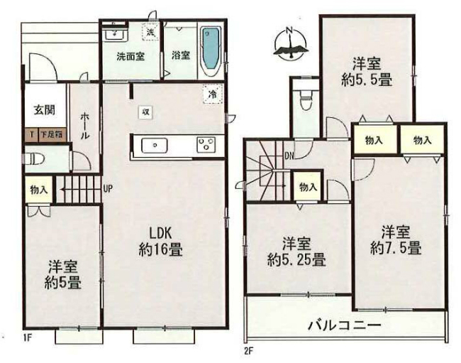 日新町3丁目新築間取り