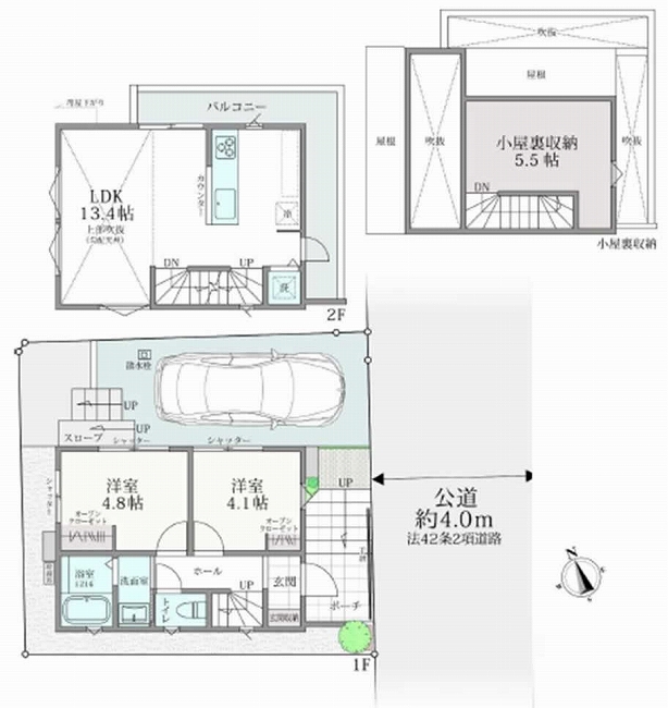 西府町4丁目新築間取り