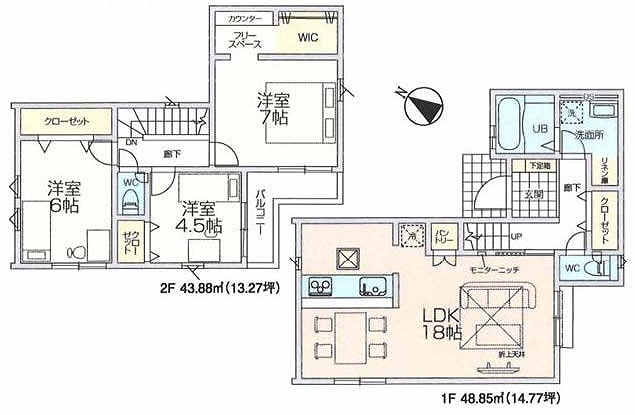 小柳町2丁目新築間取り