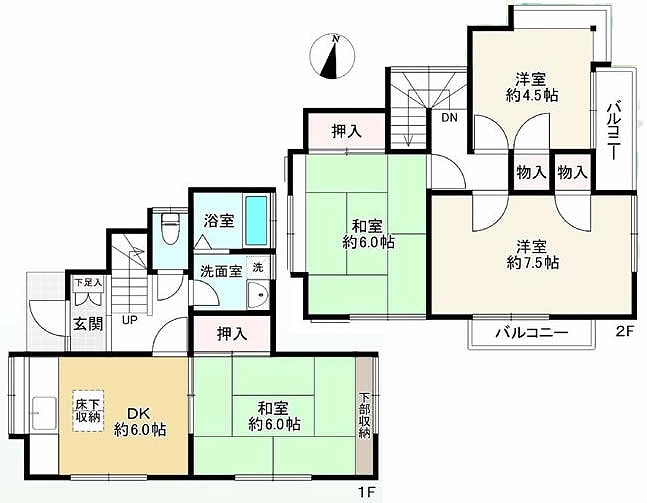 是政3丁目中古間取り