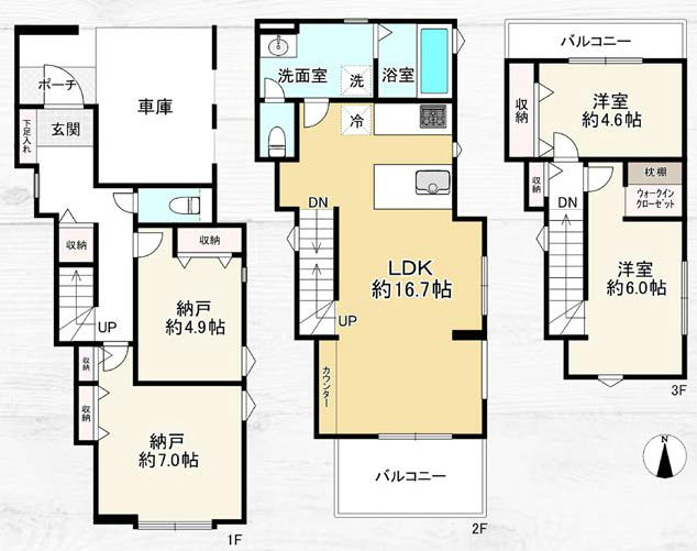 府中市是政2丁目新築h-47027間取り