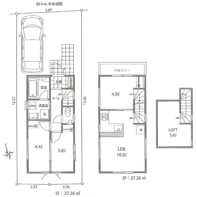 府中市四谷3丁目新築h-47042間取り