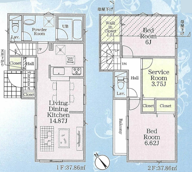 府中市矢崎町4丁目新築h-47055間取り