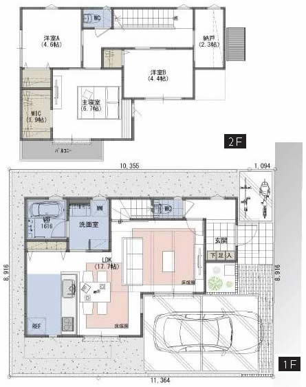 府中市本宿町3丁目新築h-47149間取り