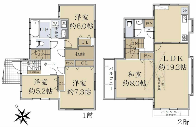 府中市分梅町5丁目中古h-47379間取り
