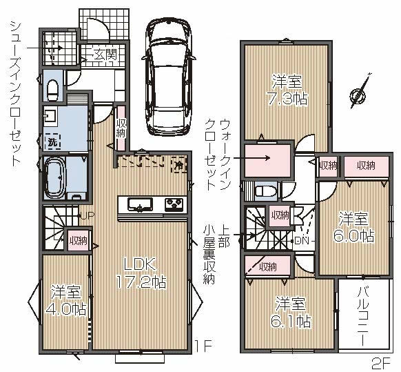 府中市是政6丁目新築h-47390間取り