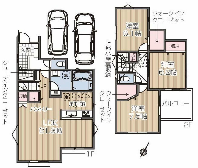 府中市是政6丁目新築h-47391間取り