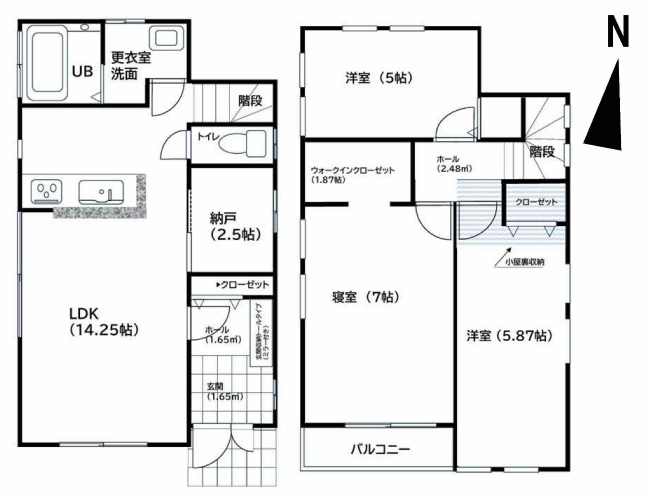 府中市四谷4丁目中古h-47401間取り