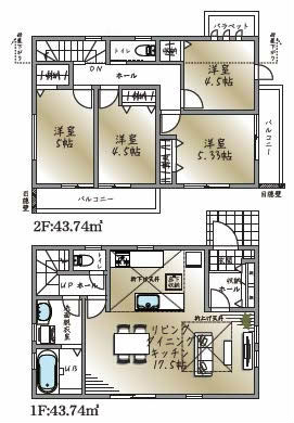 府中市若松町3丁目新築h-47422間取り