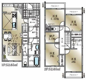府中市若松町3丁目新築h-47424間取り