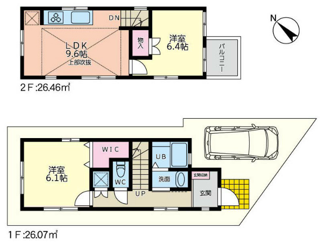 府中市四谷1丁目中古h-47427間取り