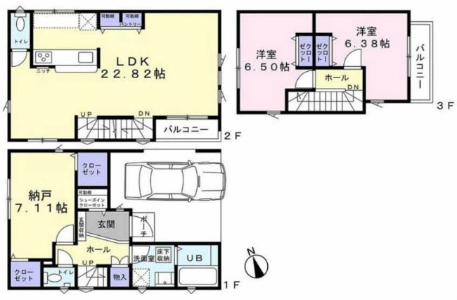 府中市朝日町2丁目新築h-47434間取り