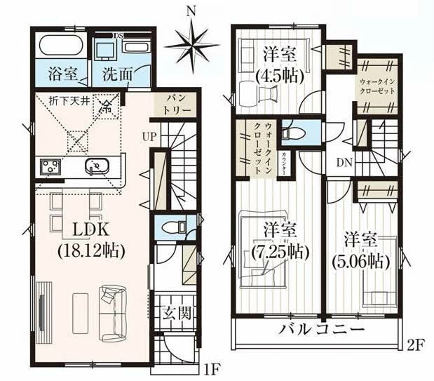 府中市小柳町5丁目中古h-47523間取り