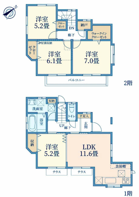 府中市紅葉丘2丁目中古h-47564間取り