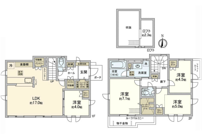 府中市本宿町4丁目中古h-47573間取り