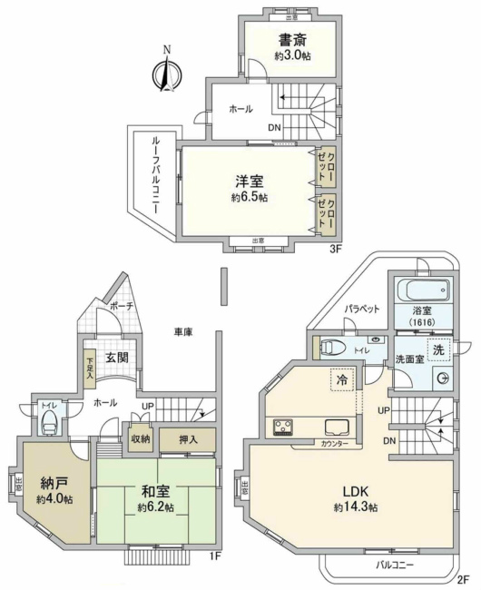 府中市是政2丁目中古h-47586間取り