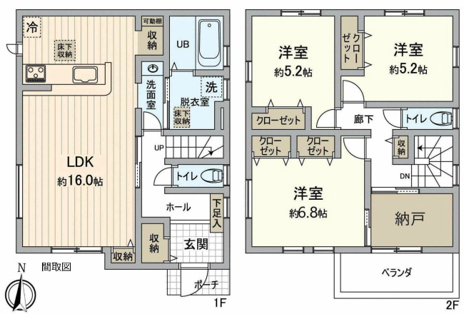府中市新町2丁目中古h-47638間取り