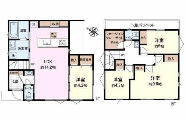 府中市南町3丁目中古h-47645間取り