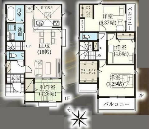府中市押立町5丁目新築h-47650間取り