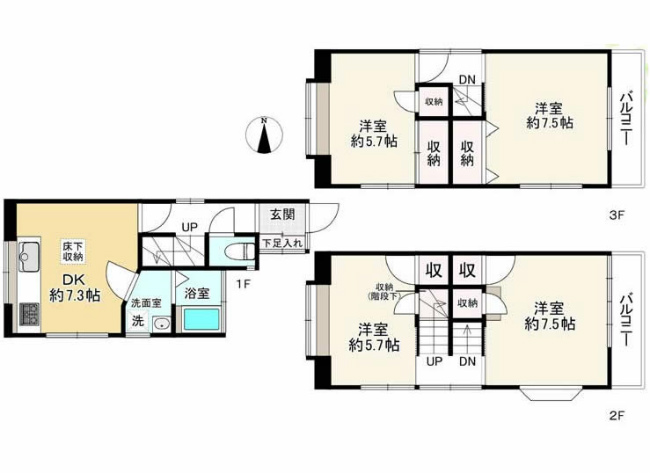 府中市小柳町3丁目中古h-47651間取り