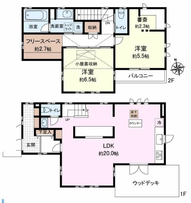 府中市若松町3丁目中古h-47676間取り