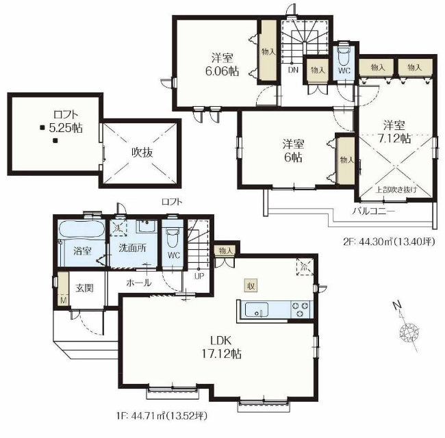 府中市南町1丁目新築h-47688間取り
