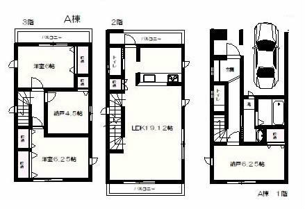 府中市寿町3丁目新築h-47710間取り