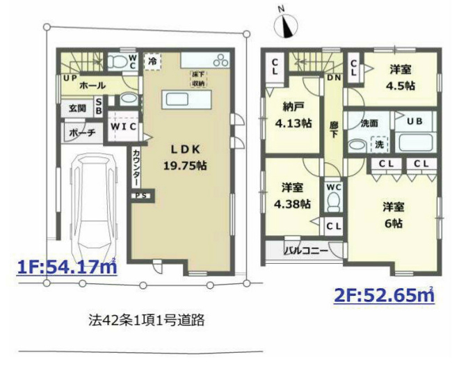 府中市美好町3丁目新築h-47712間取り