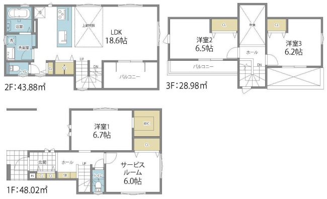府中市白糸台3丁目新築h-47725間取り