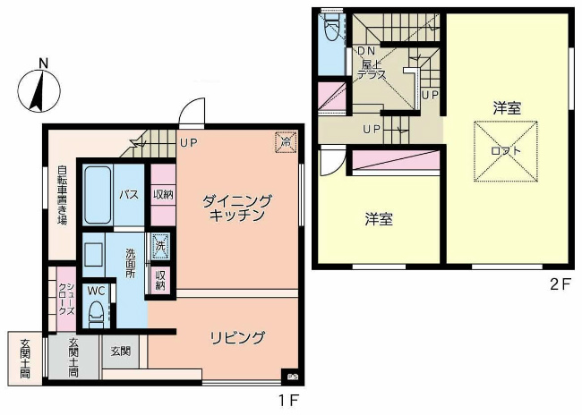 府中市南町4丁目中古h-47729間取り