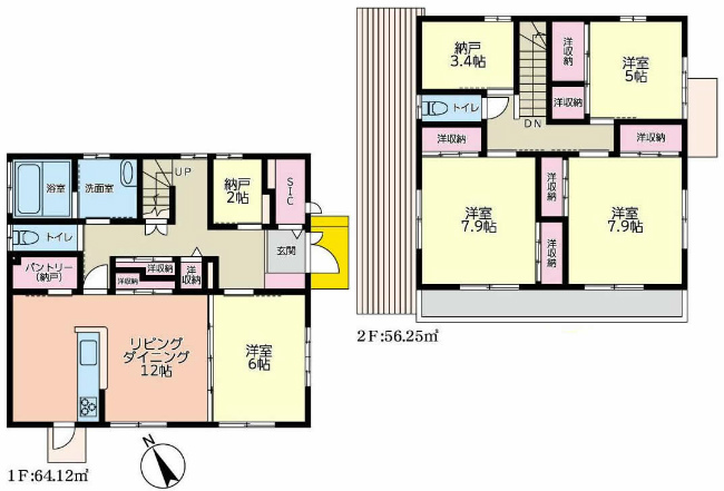 府中市四谷4丁目中古h-47730間取り