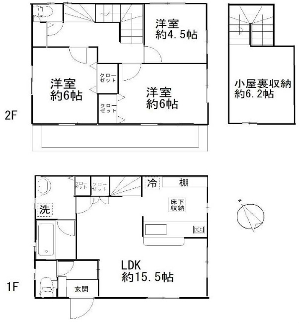 府中市美好町3丁目中古h-47737間取り
