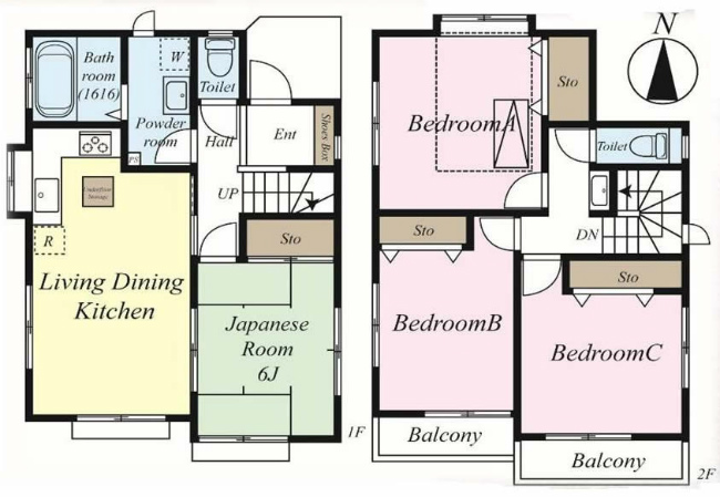 府中市是政4丁目中古h-47760間取り