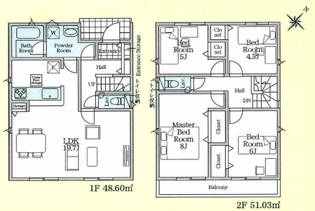 府中市日新町4丁目新築h-47773間取り