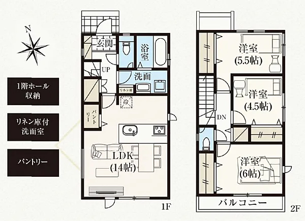 府中市新町２丁目新築h-47774間取り