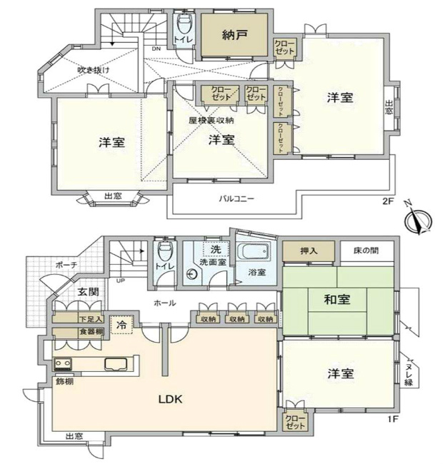 府中市西府町1丁目中古h-47778間取り