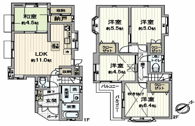 府中市四谷4丁目中古h-47840間取り
