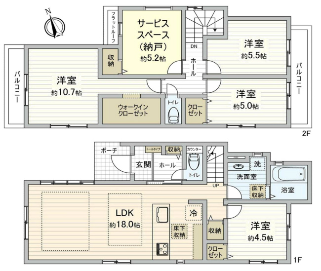 府中市西府町3丁目新築h-47857間取り