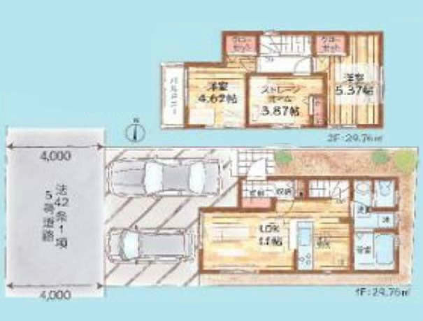 府中市若松町2丁目新築h-47863間取り