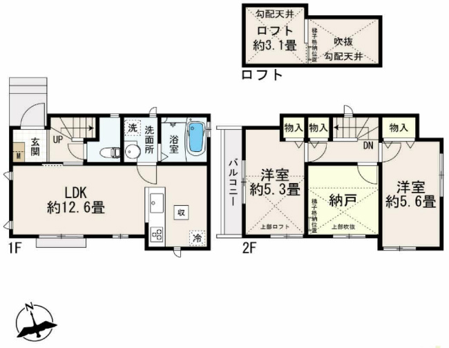 府中市若松町4丁目新築h-47864間取り