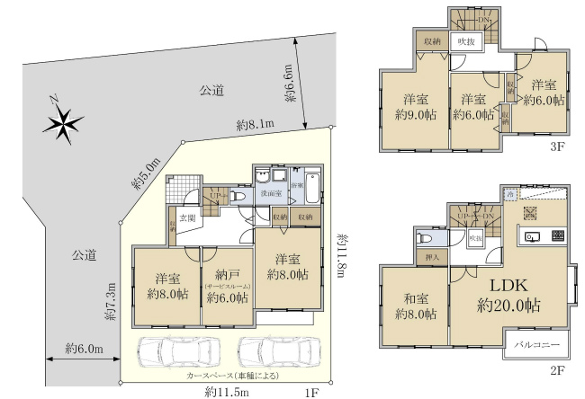 府中市清水が丘3丁目中古h-47876間取り