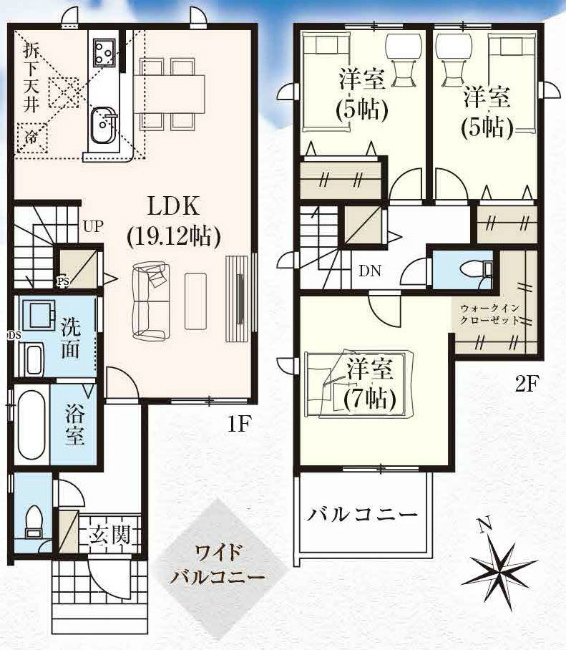 府中市四谷6丁目新築h-47885間取り