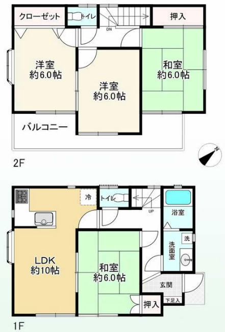 府中市是政1丁目中古h-47892間取り