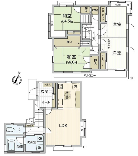 府中市是政3丁目中古h-47893間取り